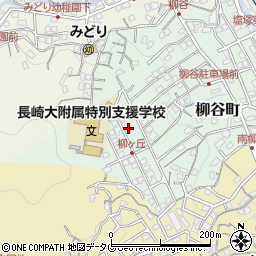 長崎県長崎市柳谷町36-21周辺の地図