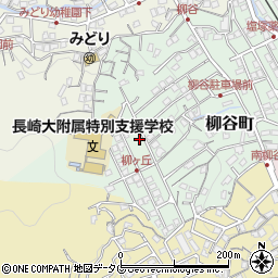 長崎県長崎市柳谷町36-7周辺の地図