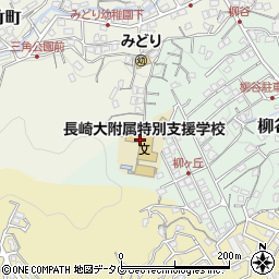 長崎県長崎市柳谷町42-1周辺の地図