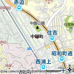 長崎県長崎市中園町周辺の地図