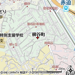 長崎県長崎市柳谷町18-10周辺の地図