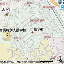 長崎県長崎市柳谷町30-13周辺の地図