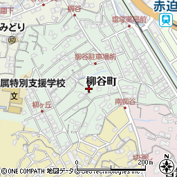 長崎県長崎市柳谷町18-19周辺の地図