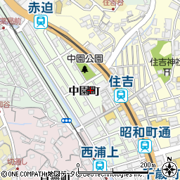 長崎県長崎市中園町12周辺の地図