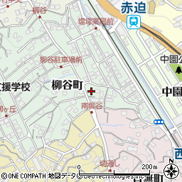 長崎県長崎市柳谷町16-18周辺の地図