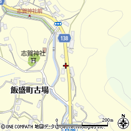 長崎県諫早市飯盛町古場750周辺の地図