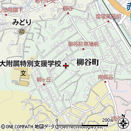 長崎県長崎市柳谷町29-3周辺の地図
