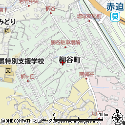 長崎県長崎市柳谷町18-18周辺の地図