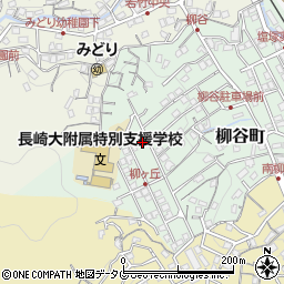 長崎県長崎市柳谷町36-5周辺の地図