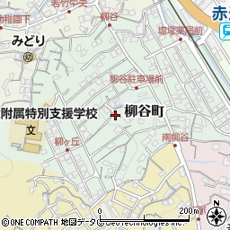長崎県長崎市柳谷町30-11周辺の地図