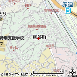 長崎県長崎市柳谷町18周辺の地図