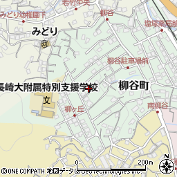 長崎県長崎市柳谷町28-10周辺の地図