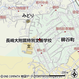 長崎県長崎市柳谷町36-4周辺の地図