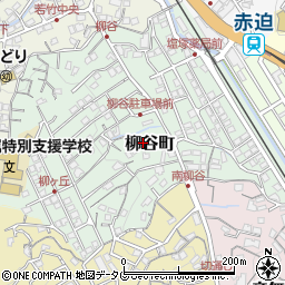 長崎県長崎市柳谷町18-9周辺の地図