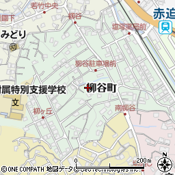 長崎県長崎市柳谷町18-27周辺の地図