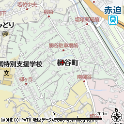 長崎県長崎市柳谷町18-28周辺の地図