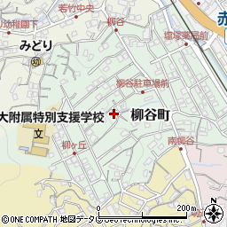長崎県長崎市柳谷町29-21周辺の地図