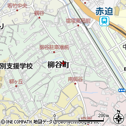 長崎県長崎市柳谷町18-44周辺の地図
