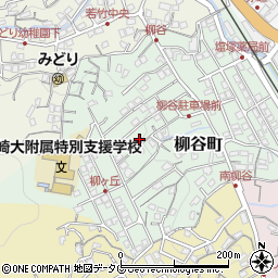 長崎県長崎市柳谷町28-7周辺の地図