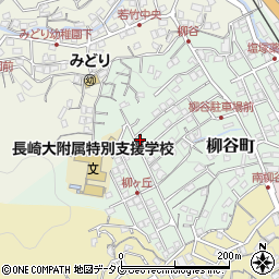長崎県長崎市柳谷町27-17周辺の地図