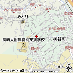 長崎県長崎市柳谷町27-18周辺の地図