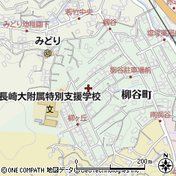 長崎県長崎市柳谷町27-9周辺の地図
