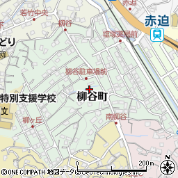 長崎県長崎市柳谷町18-36周辺の地図