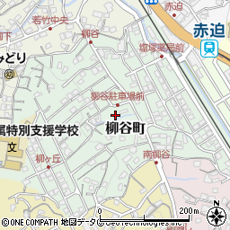 長崎県長崎市柳谷町19-14周辺の地図
