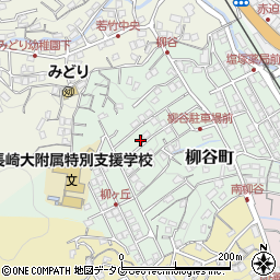 長崎県長崎市柳谷町27-8周辺の地図
