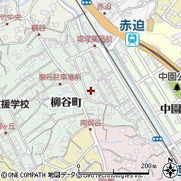 長崎県長崎市柳谷町10-8周辺の地図