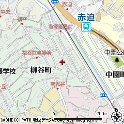 長崎県長崎市柳谷町10-20周辺の地図