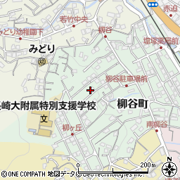 長崎県長崎市柳谷町27周辺の地図