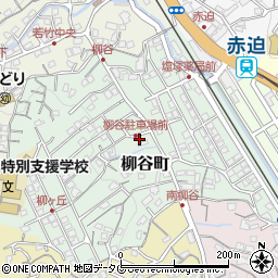 長崎県長崎市柳谷町19-10周辺の地図