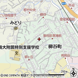 長崎県長崎市柳谷町27-5周辺の地図