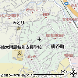 長崎県長崎市柳谷町27-23周辺の地図