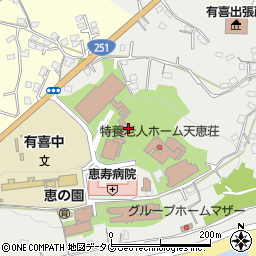 天恵荘ホームヘルパーステーション周辺の地図