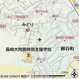長崎県長崎市柳谷町26-4周辺の地図