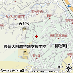 長崎県長崎市柳谷町26-50周辺の地図