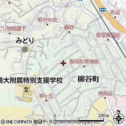 長崎県長崎市柳谷町27-27周辺の地図