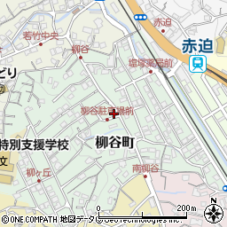 長崎県長崎市柳谷町20-2周辺の地図