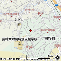 長崎県長崎市柳谷町26-49周辺の地図
