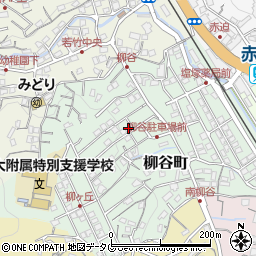 長崎県長崎市柳谷町27-31周辺の地図