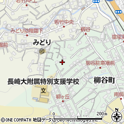 長崎県長崎市柳谷町26-42周辺の地図