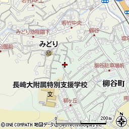 長崎県長崎市柳谷町26-7周辺の地図