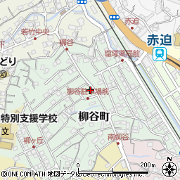 長崎県長崎市柳谷町20-12周辺の地図