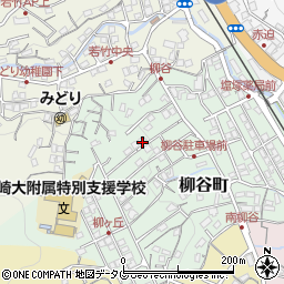 長崎県長崎市柳谷町23-12周辺の地図