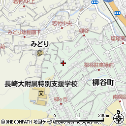 長崎県長崎市柳谷町25-2周辺の地図