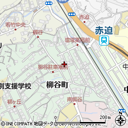 長崎県長崎市柳谷町14-31周辺の地図