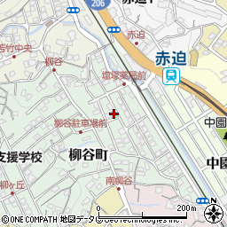 長崎県長崎市柳谷町11-1周辺の地図