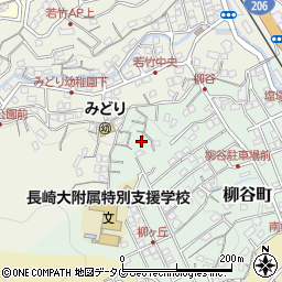 長崎県長崎市柳谷町26周辺の地図